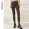 SMOEDOD/水沐伊朵莱卡运动健身瑜伽裤加绒保暖高弹塑形收腹九分外穿6601-1 商品缩略图3