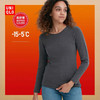 【断码 清货了】优衣库 原厂 纯原面料 heattech 自发热女款家居服套装 商品缩略图2