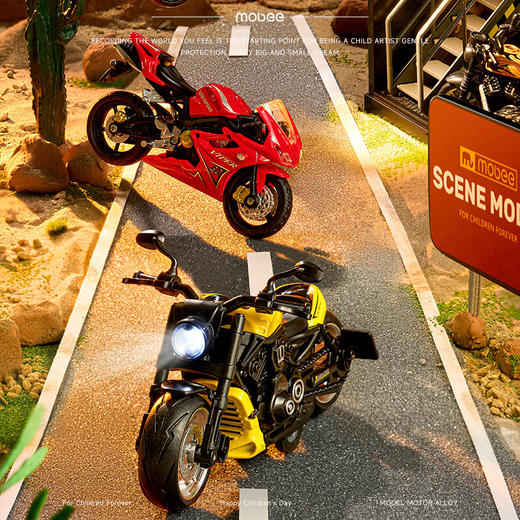 mobee小象莫贝摩托车—6辆系列 商品图7