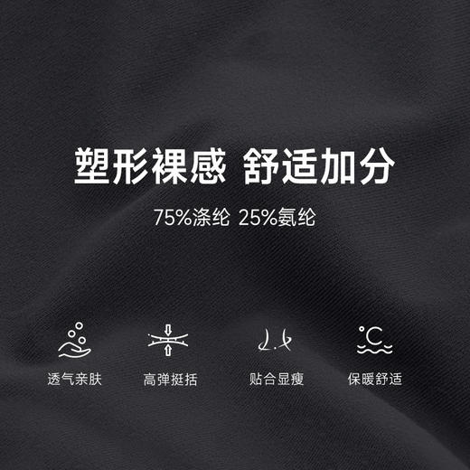 跃牌【Hingdo星道】系列 加绒瑜伽裤女高腰提臀运动健身裤休闲瑜伽阔腿裤KD245WCA06 商品图3