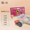 【小罐五行茶 】  品味自然 滋养身心 商品缩略图3