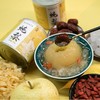 【秋冬好物！鲜炖整颗梨，清甜润肺~】6罐礼盒装 一整颗冰糖烤梨罐头炖梨 酥梨水果清润四季 梨汤清透-QQ 商品缩略图4