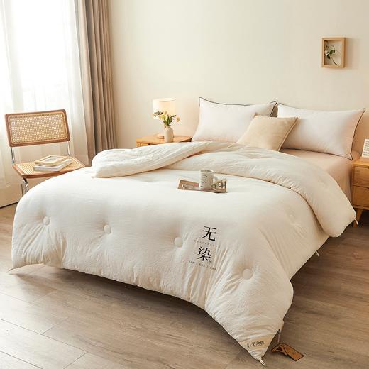 無印良品大豆被 ，整张大豆纤维填充，暖糯糯超蓬松，像睡在云朵里 商品图2