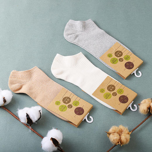 天然彩棉基础袜/健足袜/运动袜 中筒/短袜 薄厚款 男女纯棉袜 成人四季袜 春夏秋冬可选 素道敦煌天然有机彩棉基地 舒适安全健康 [漳州仓] 商品图1