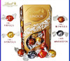 意大利瑞士莲Lindt Lindor巧克力软心球-200g 各款 商品缩略图3