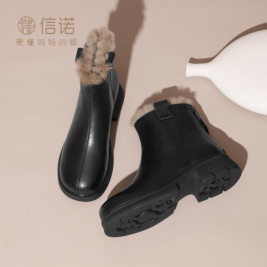 信诺厚底雪地靴女款2024冬季新款真皮女鞋加绒保暖短靴软底妈妈鞋M317-7Z 商品图1