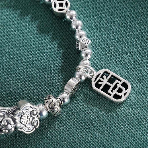 子佩集S925银【福兽貔貅】手链【TSB0001-34】纯银仿古2409 商品图4