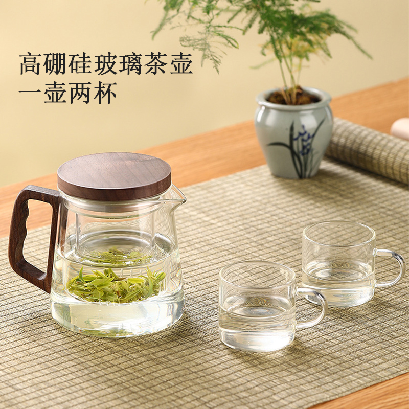 【双11赠品】高档茶具套装茶水分离壶一壶两杯 单拍不发货 赠品不叠加 1个ID只送1个