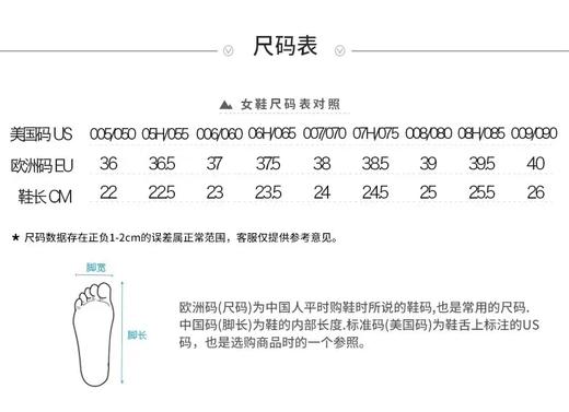 499.9元THE NORTH FACE 防滑耐磨减震户外功能鞋509430（线下同时售卖，不保证有货 不带原鞋盒）-CC 商品图2