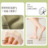 「7双装！数套可选」船袜女夏季薄款纯棉底防滑不掉跟半掌吊带冰丝隐形浅口高跟鞋袜子配饰 商品缩略图1