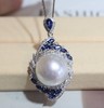 澳白珍珠吊坠 15.1mm 商品缩略图4