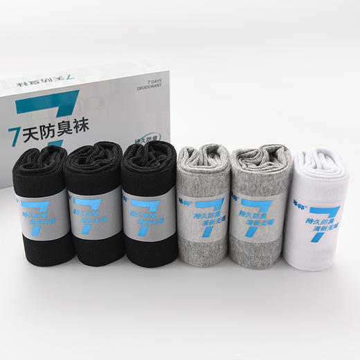 华邦银离子抑菌防臭袜A019春秋款 商品图2