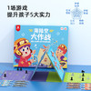 Pinwheel海陆空大作战，亲子二人对战大脑思维训练益智玩具，（3岁以上） 商品缩略图3