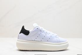 阿迪达斯Adidas Stan Smith Pf M三叶草经典休闲运动板鞋ID3741男女鞋