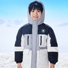 CONVERSE 冬 大童小童 儿童童装羽绒服 CNVB-MW-G882 商品缩略图4