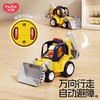 汇乐早教遥控工程车1-3岁挖掘机汽车玩具模型推土机遥控玩具车 商品缩略图2