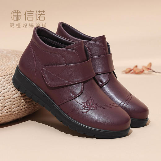 信诺超软真皮女鞋加绒保暖短靴中老年妈妈棉鞋2024冬季新款皮鞋女M739-6D 商品图1