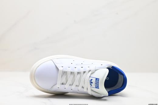 阿迪达斯Adidas Stan Smith Pf M三叶草经典休闲运动板鞋IE0451男女鞋 商品图1