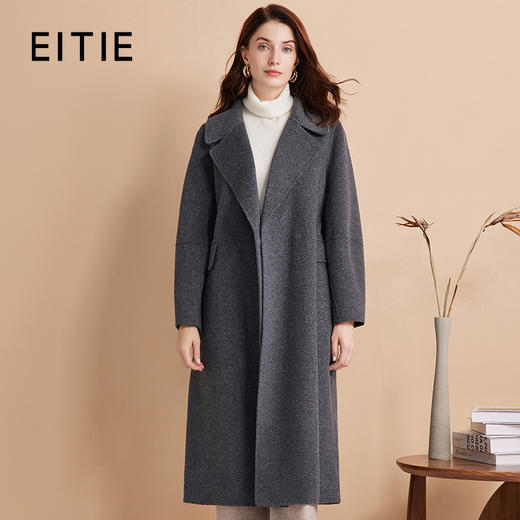 EITIE爱特爱冬季新款经典洋气宽松系带长款毛呢大衣外套7614306 商品图0