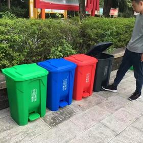【ZK】30L蓝色垃圾桶