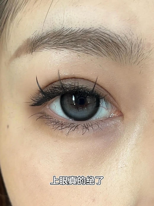 CHERRY黑茶（佩戴直径：14.5mm） 商品图1