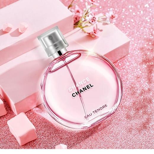 【赠专柜礼袋】【香港直邮】CHANEL/香奈儿 邂逅柔情香水50ml/100ml 商品图5