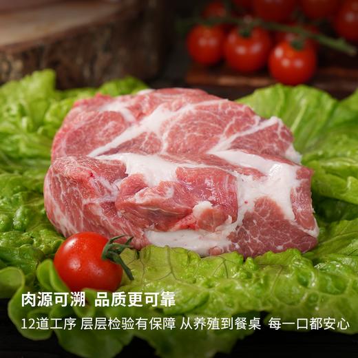 【自营】高蛋白精选好吃方便放心肉黑胡椒原味爆汁烤肠400g*3盒 商品图3