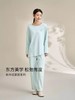 康妮雅女式长袖长裤套头套装 商品缩略图2