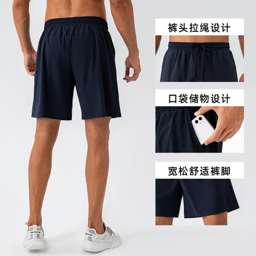 跃牌【欲动春风】系列 速干运动短裤男 跑步瑜伽健身五分裤31420 商品图1