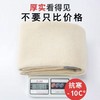 【秋冬必备，温暖加倍】撩人心弦，藏不住好身材。秋冬必备韩版灰色打底裤，高弹力不起球，蓬松羊羔绒加厚保暖！外穿显瘦，内搭舒适，温暖无比，彰显个性亲肤透气！ 商品缩略图5