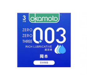 冈本OK0.03超润滑3片装2366