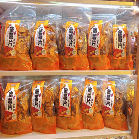 【8.9元/袋】迷妮猫袋装蜜薯脆薯片360g（0700655）