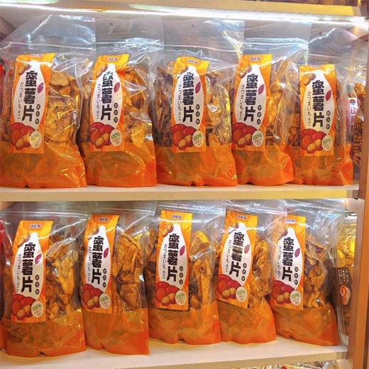 【8.9元/袋】迷妮猫袋装蜜薯脆薯片360g（0700655） 商品图0