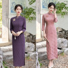 复古国风，长款七分袖旗袍GX-20991 商品缩略图0