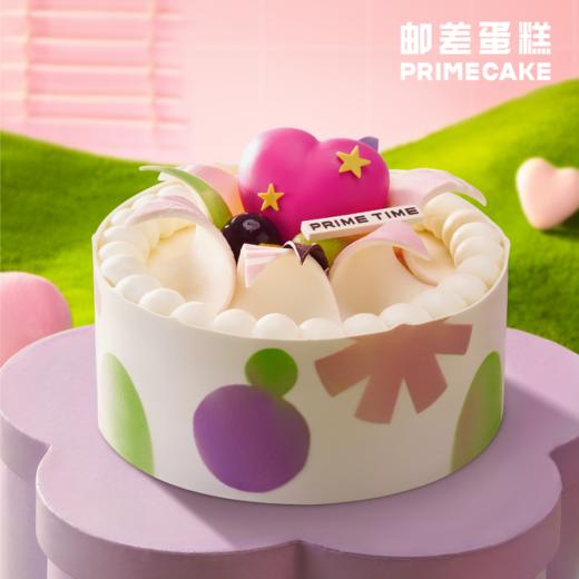 PRIME CAKE 好多好朋友 三合一水果蛋糕 商品图1