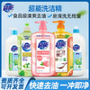 超能洗洁精1kg家庭装家用大桶果蔬净食品洗按压碗液剂柠檬洗涤灵 商品缩略图0