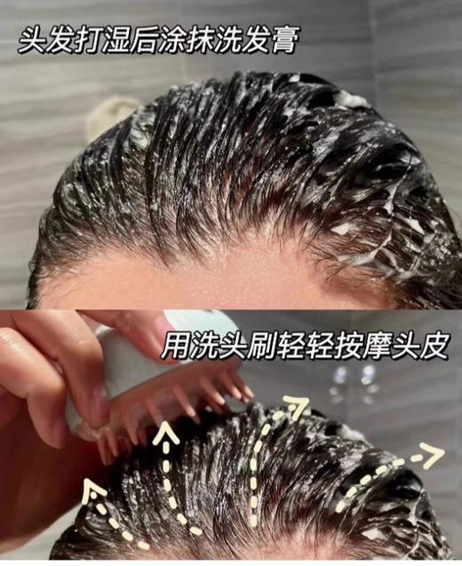 【清仓好价】以色列米蓝希海盐控油洗发膏100g*3支（效期至25.3） 商品图4