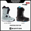 2425 BURTON M PHOTON STEP ON 商品缩略图0