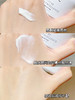 科兰黎 雪藻面霜 50ml 补水保湿紧致修复护肤品【CDF】 商品缩略图9