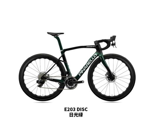 Pinarello Dogma X 整车（配置价格见详情页） 商品图3