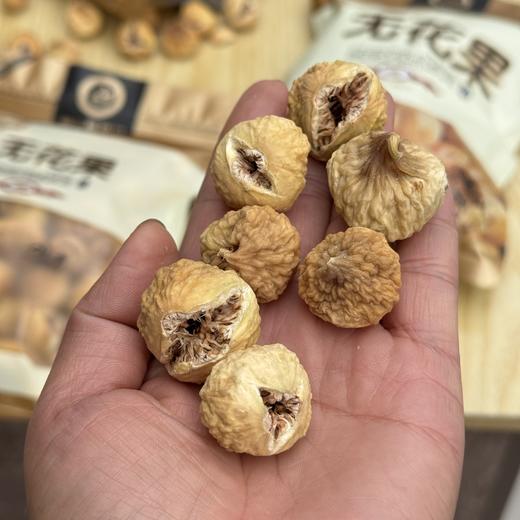 伊朗特级无花果干500克 商品图2