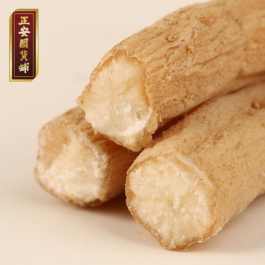 【正安】 贵州孩儿参 应季足龄采挖 肉质肥厚色泽自然 250g/罐 商品图5
