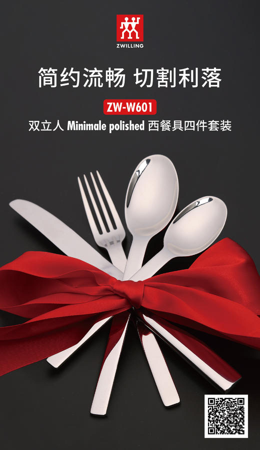 商品测试 商品图0