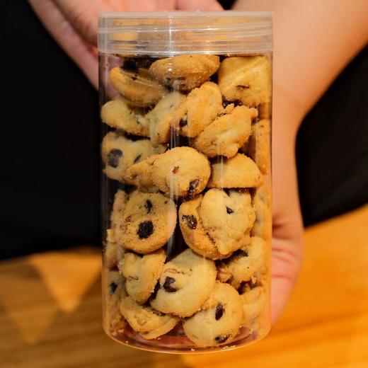 健康烘焙—巧克力核桃饼干 商品图0