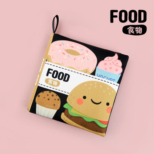 【益智启蒙，早教“布”凡~】新款宝宝布书 双语撕不烂可啃咬 黑白认知布书 婴儿早教玩具 益智布书-QQ 商品图10