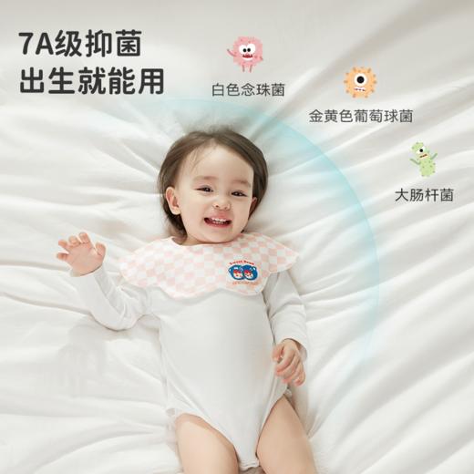 【2条装】i-baby泡泡玛特联名针织花瓣口水巾2条装（28*33cm） 商品图3