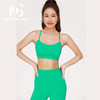 Makebalancy/慕柏郦瑜伽性感小V背一体文胸裸感亲肤吸排抗菌K0001 商品缩略图1