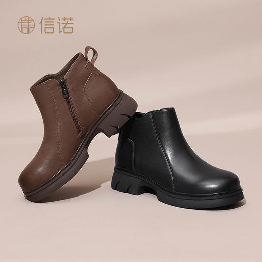 信诺真皮女靴粗跟软底女士短靴2024冬季新款加绒保暖棉鞋妈妈鞋子M317-5D 商品图2