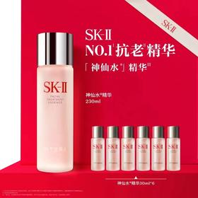 SK-II晶透经典礼盒