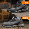 狼探新品透气劳保鞋男防砸防刺网布工地安全鞋实心底耐磨抗造 商品缩略图6